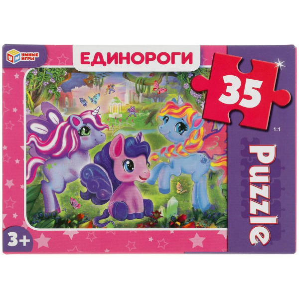 Макси-пазлы  в коробке. Пазл 35 деталей. 'ЕДИНОРОГИ', 317669