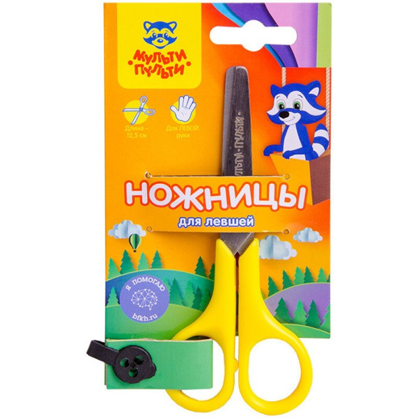 Ножницы детские для левшей 'Мульти-Пульти' , 12,5 см , цвета ассорти, MS_11133