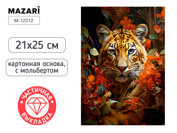 a6imzdqwzrhu277kt12v5i8v2t1m4f06