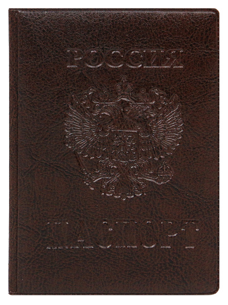 Обложка на паспорт, 'Стандарт', мягкая экокожа, коричневая, ОП-7702