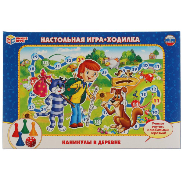 Настольная игра-ходилка 'Каникулы в деревне', 186769