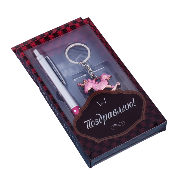 Набор подарочный 2 в1 (ручка, брелок единорог), микс, 7085460